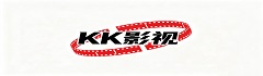 KK 影视_最新电影电视剧全集_完整版在线免费观看